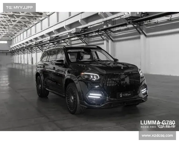 LUMMA G780格鲁克:「格」局全开,驰越不凡 LUMMA G780格鲁克:「格」局全开,驰越不凡